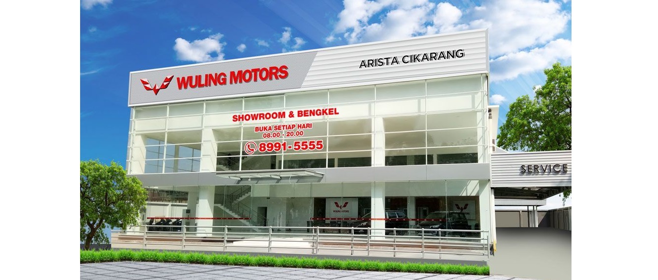 Wuling Cikarang